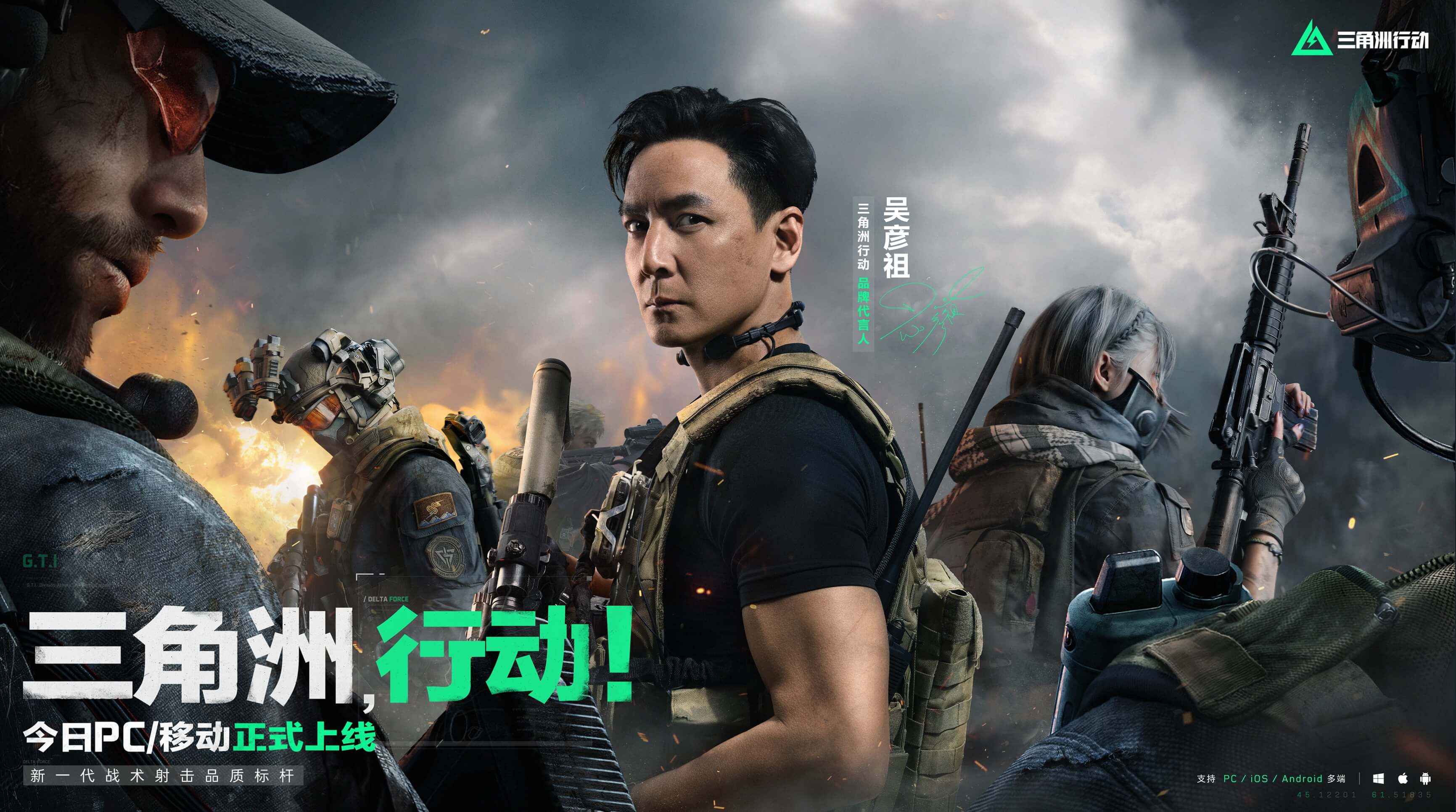 导致后期表 导致后期表