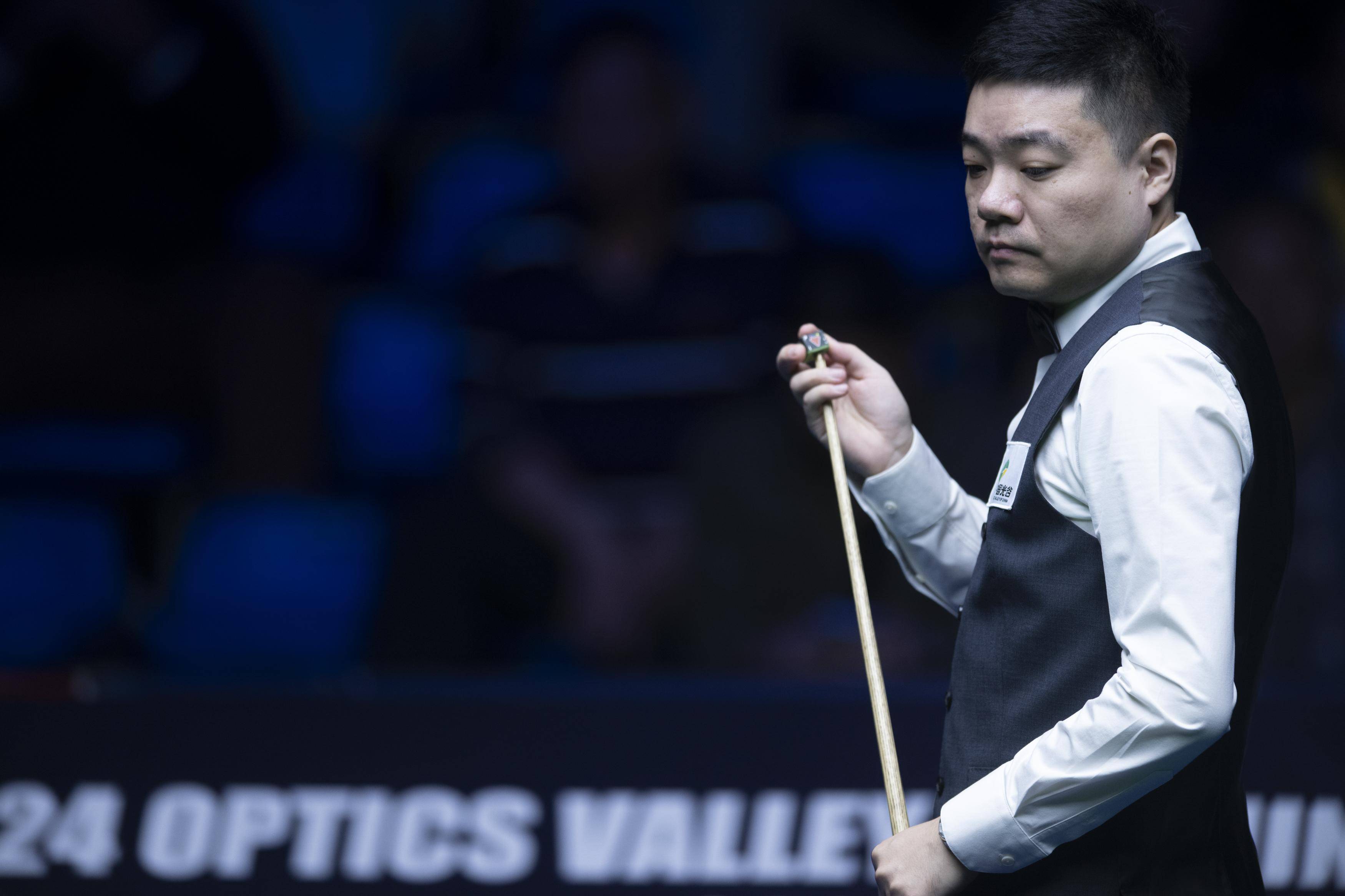 在场上的空 在场上的空