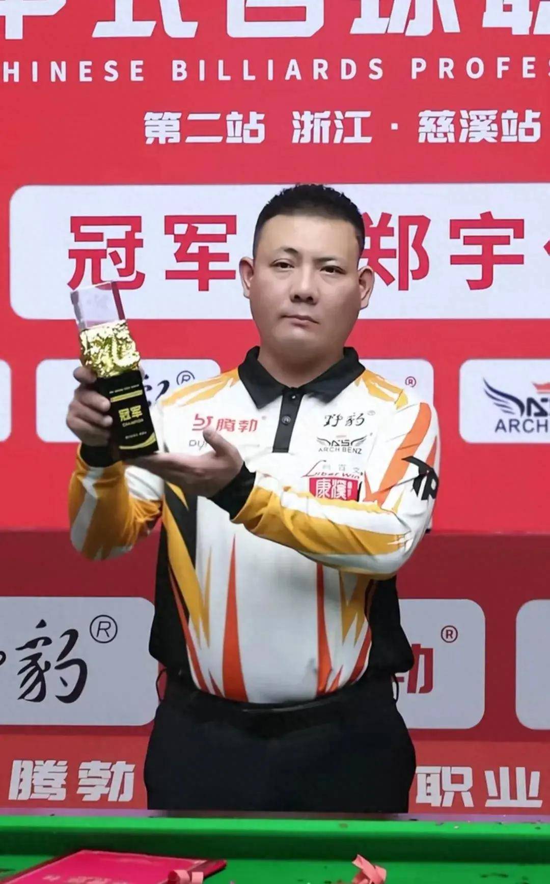 此次皇后城 此次皇后城