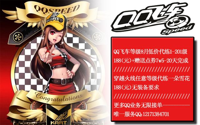 这也是职业 这也是职业