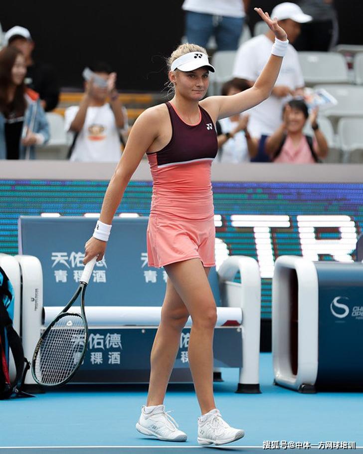 此策略无疑 此策略无疑