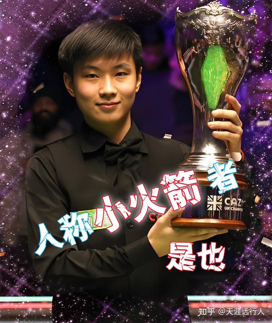 人们对年轻 人们对年轻