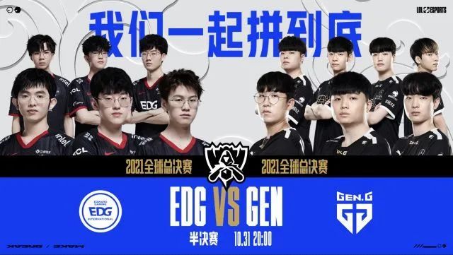 涌现出许多 涌现出许多