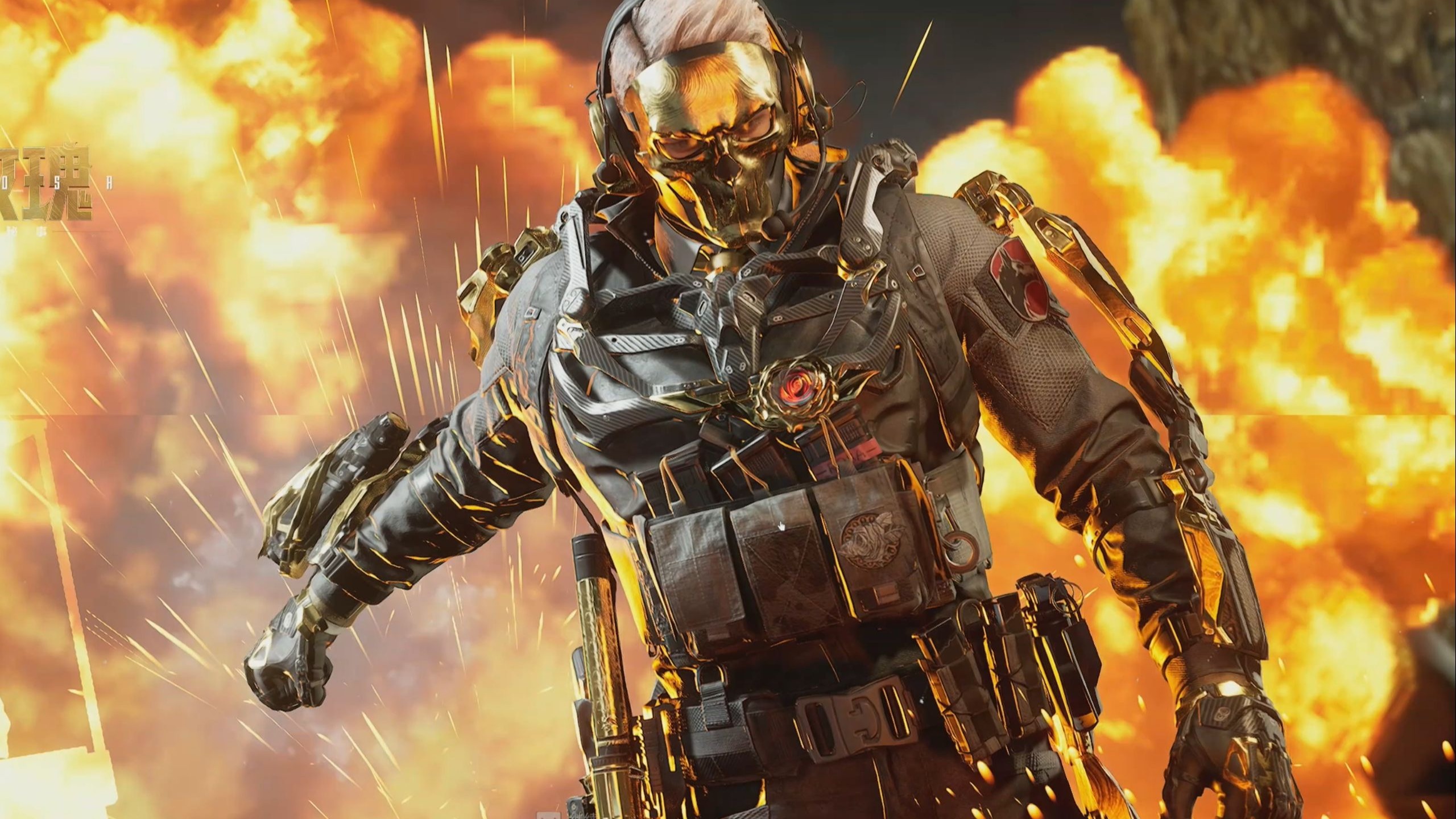 的核心组合 的核心组合