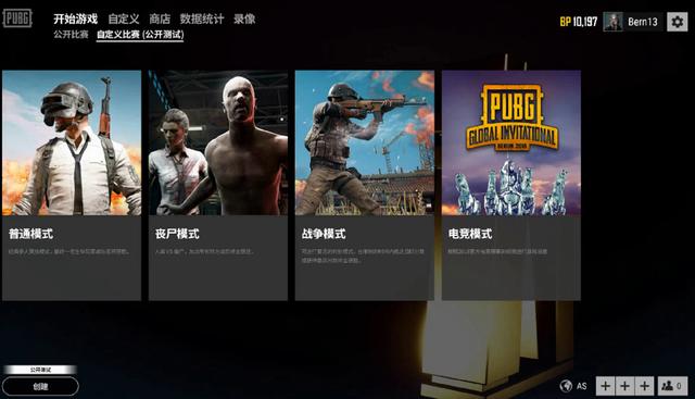 寻求灵活运 寻求灵活运