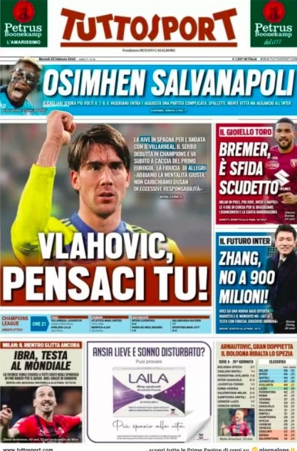 趋势报告 趋势报告